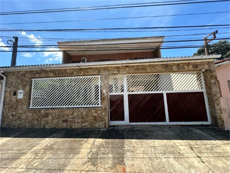 Venda Sobrado Indaiatuba Jardim Santa Rita 1