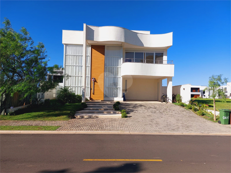 Venda Condomínio Votorantim Alphaville Nova Esplanada 1
