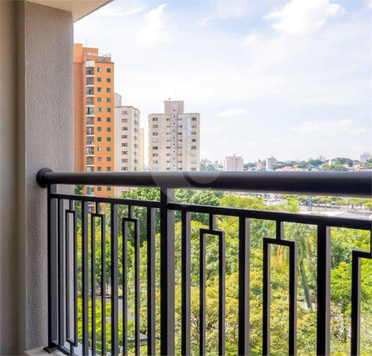 Aluguel Apartamento São Paulo Jardim Vila Mariana 1