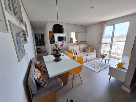 Venda Apartamento São Paulo Jaguaré 1
