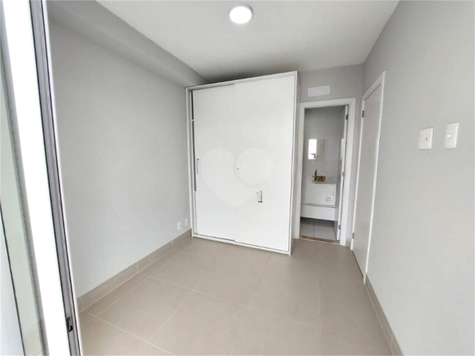 Aluguel Apartamento São Paulo Barra Funda 1