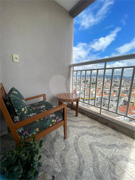 Venda Apartamento São Paulo Vila Paiva 1