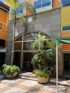 Venda Loja Rio De Janeiro Barra Da Tijuca 1