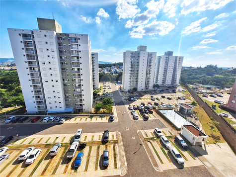 Venda Apartamento Jundiaí Bosque Dos Jacarandás 1