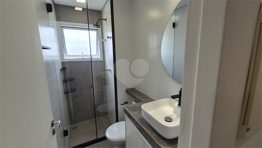 Mondial Residencial