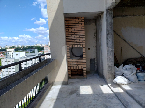 Venda Apartamento São Paulo Indianópolis 1