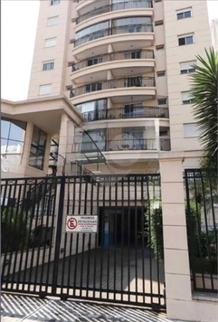 Venda Apartamento São Paulo Tatuapé 1
