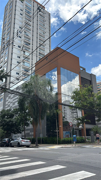 Mandarim Guanabara