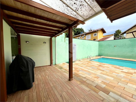 Venda Casa térrea Campinas Cidade Universitária 1