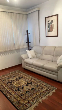 Venda Apartamento São Paulo Vila Mariana 1