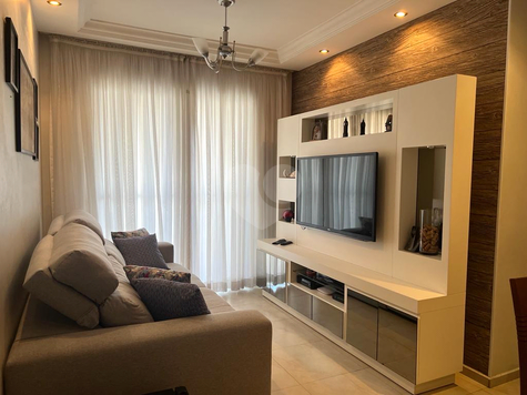 Venda Apartamento São Paulo City América 1