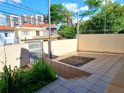 Venda Casa São Paulo Vila Paulicéia 1