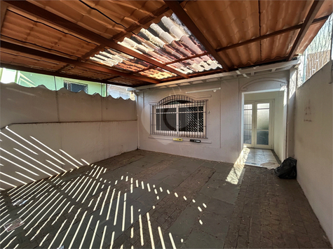 Venda Casa São Paulo Santo Amaro 1