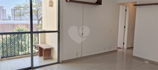 Venda Apartamento São Paulo Santo Amaro 1