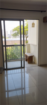 Morada Da Boa Vista I