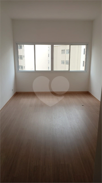 Venda Apartamento São Paulo Cambuci 1