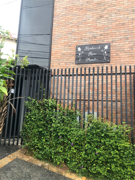 Venda Condomínio São Paulo Vila Ré 1