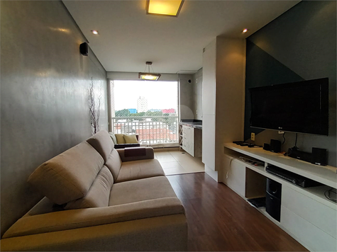 Venda Apartamento São Paulo Vila Congonhas 1