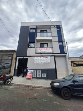 Residencial São Nestor II