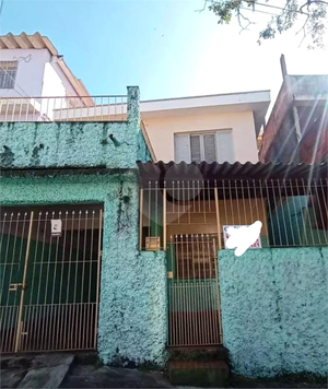 Venda Sobrado São Paulo Vila Penteado 1