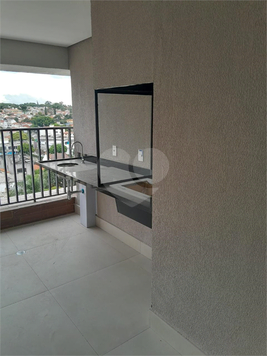 Venda Apartamento São Paulo Mirandópolis 1