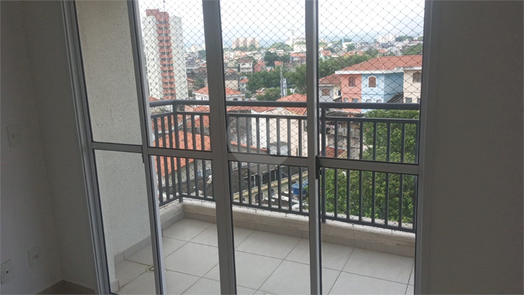 Venda Apartamento São Paulo Vila Basileia 1