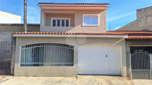 Venda Casa Sorocaba Jardim São Conrado 1