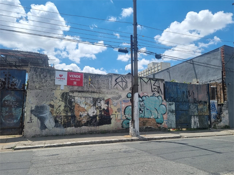 Venda Terreno São Paulo Santo Amaro 1