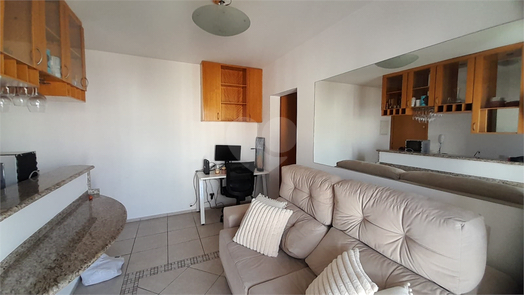 Venda Apartamento São Paulo Vila Nova Conceição 1