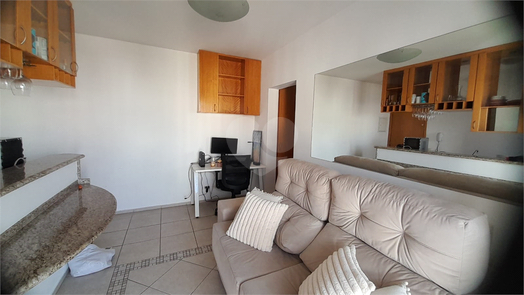 Venda Apartamento São Paulo Vila Nova Conceição 1