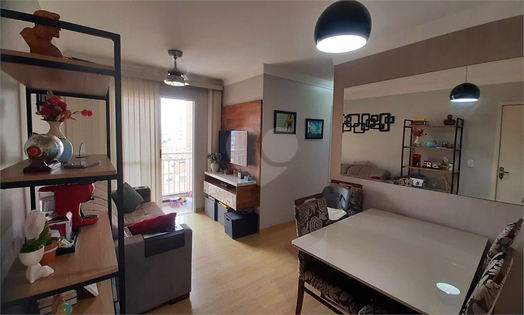 Venda Apartamento São Paulo Vila Barreto 1