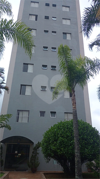 Venda Apartamento São Paulo Santo Amaro 1