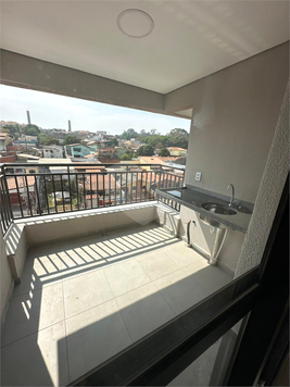 Venda Apartamento Jundiaí Recanto Quarto Centenário 1