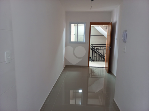 Venda Condomínio São Paulo Vila Constança 1