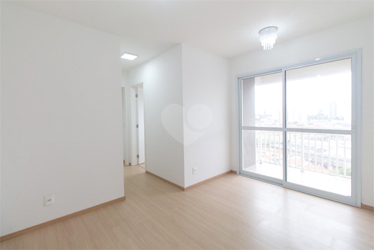 Venda Apartamento São Paulo Tatuapé 1