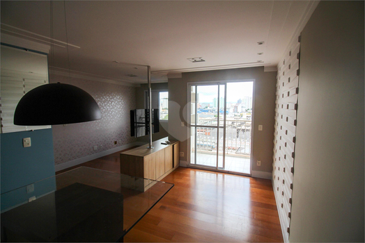 Venda Apartamento São Paulo Mooca 1