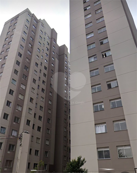 Venda Apartamento São Paulo Jardim São Savério 1