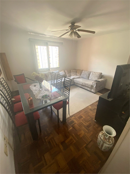 Venda Apartamento São Paulo Vila Mariana 1