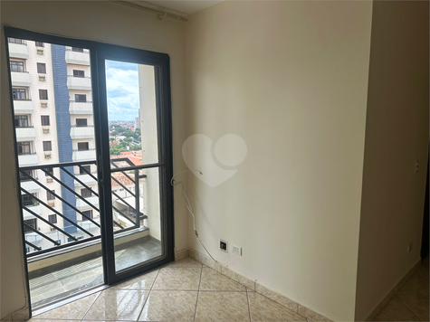 Venda Apartamento Piracicaba Cidade Alta 1