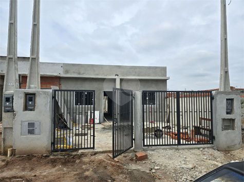 Venda Casa térrea Sorocaba Jardim Vergínia 1