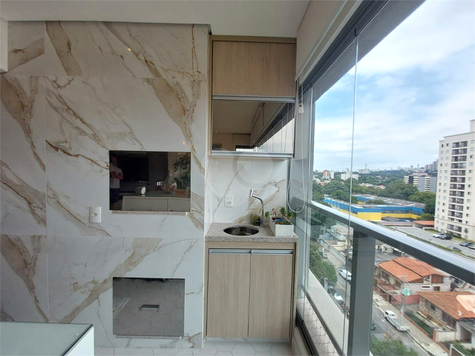 Venda Apartamento São Paulo Vila Leopoldina 1