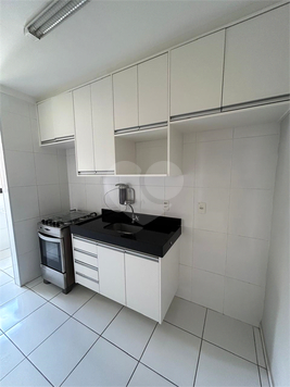 Venda Apartamento Vinhedo Pinheirinho 1