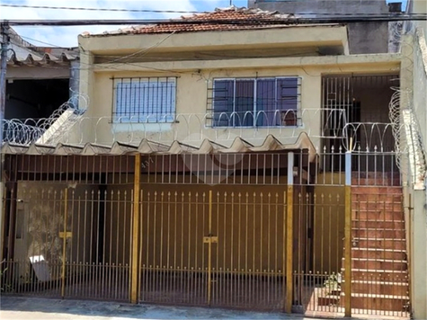Venda Casa térrea São Paulo Bortolândia 1