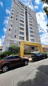 Venda Apartamento Sorocaba Vila Jardini 1