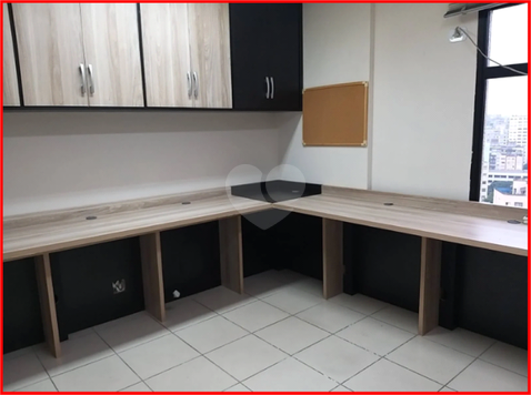Venda Salas São Paulo Barra Funda 1