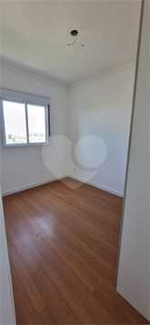 Venda Apartamento São Paulo Vila Pirituba 1