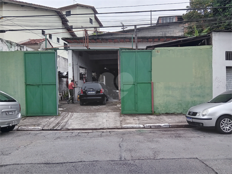 Venda Terreno São Paulo Vila Romero 1