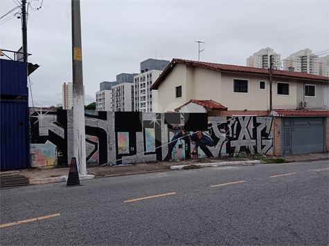 Venda Terreno São Paulo Vila Romero 1