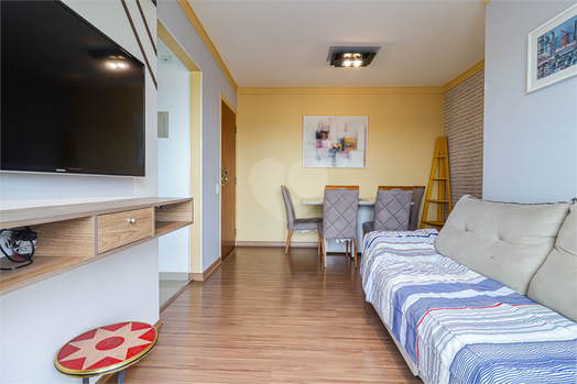 Venda Apartamento São Paulo Barra Funda 1