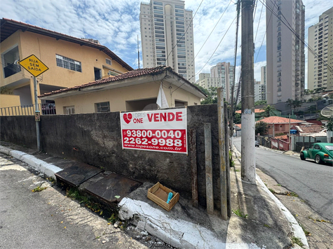 Venda Casa térrea São Paulo Chora Menino 1